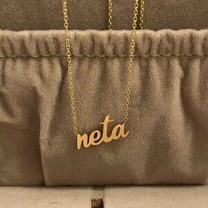 BNWT Baby Gold 14k Solid Yellow Gold Name Necklace - neta